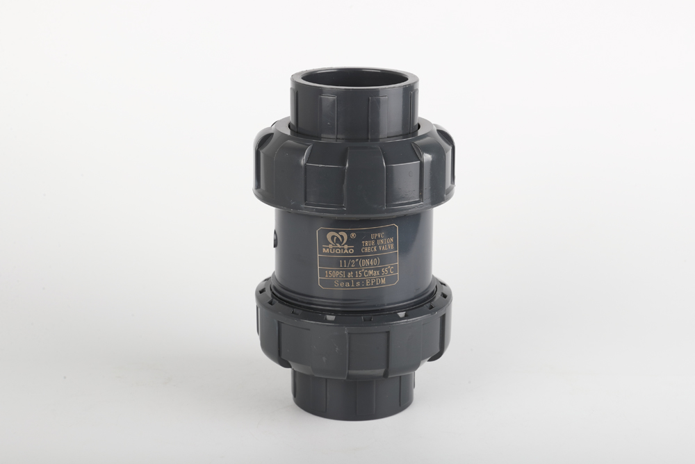 海丰双由令止回阀